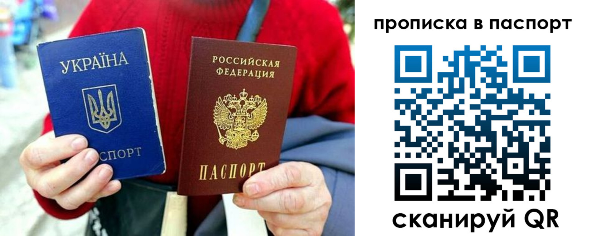 регистрация в Куровском